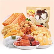 三只松鼠 巨型网红零食大礼包 1223g *2件