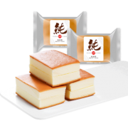 金冠长崎蛋糕零食整箱100  券后29.9元