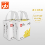 好孩子 gb  纸尿裤 成长训练裤 XL码 24片*2