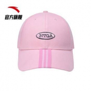 ANTA安踏 99909256女款运动帽