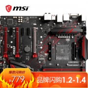 msi 微星 X470 GAMING PLUS电竞板 主板