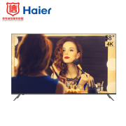 Haier 海尔 LS58A51 58英寸 4K 液晶电视