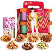 良品铺子 高档纯坚果礼盒1360g 券后￥168