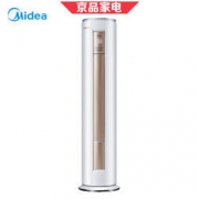 Midea 美的 KFR-51LW/WYEN8A1@ 2匹 变频 一级能效 立柜式空调