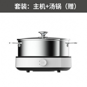 九阳电磁炉HG80家用电火锅智能大功率多功能电煮锅电陶炉池炉炒菜