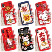 以诺 iPhone OPPO VIVO 华为 小米系列手机壳 *4件