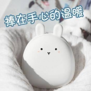 wogift 沃礼 便携两用充电宝暖手宝