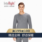 INTERIGHT 100009230300 男女纯棉保暖内衣套装*2件
