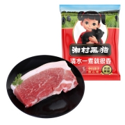 湘村黑猪  400g 带膘猪臀肉猪瘦肉*12