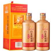 茅台集团 白金原浆酒 53度 酱香型 500ml*2瓶