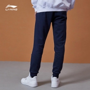李宁（LI-NING） AKLP995 男士针织运动长裤
