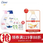 Dove 多芬 滋养美肤沐浴露套装（1kg*2+190ml*2+50ml*2）