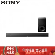 SONY 索尼 HT-CT790 回音壁 家庭影院