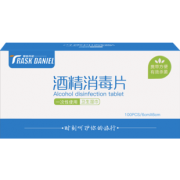 思克丹尼 一次性酒精棉片 6*6cm 100片 5.6元包邮