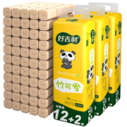 秒杀！42卷4层卷纸到手17.99元 券后￥17.99