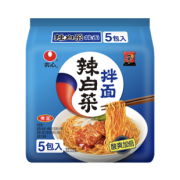 NONGSHIM 农心 韩式秘制辣白菜拌面 132g*5包 *2件 31.84元
