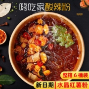 咚派 重庆正宗酸辣粉6桶