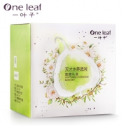 第2件0元 一叶子天才补水面膜60片 券后￥99