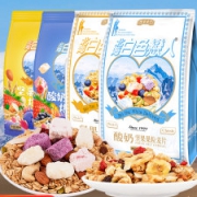 北海白色恋人 酸奶果粒坚果麦片450g ＞50%果粒