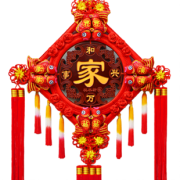 茂轩 中国结桃木福字装饰挂件 券后25元起包邮 多款可选
