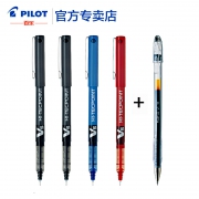 ​PILOT 百乐 BX-V5 中性笔（4+1）5支装 26元包邮（需用券）