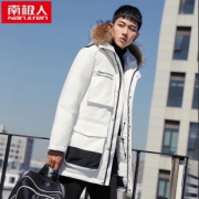 南极人羽绒服男中长款工装