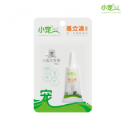 小宠 蚤立清滴剂 小型犬专用 体外驱虫除跳蚤 1ml