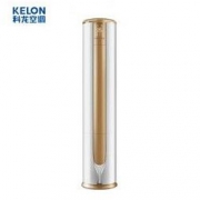 科龙(Kelon) 3匹 一级能效 全直流变频 冷暖 智能 静音 立柜式空调柜机 KFR-72LW/VEA1(2N33)