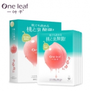 一叶子 乳酸菌保湿补水桃子面膜30片 券后￥89
