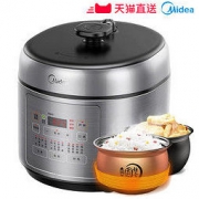 Midea 美的 MY-QS50A9 双胆 电压力锅 5L