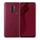 Realme X2 Pro 智能手机 12+256GB 全网通 大师版红砖