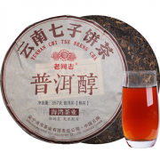 老同志 普洱茶 熟茶 2019年 五年陈料 357g  *4件 154元包邮（双重优惠）