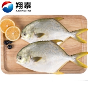 翔泰 金鲳鱼 700g 2条装*8