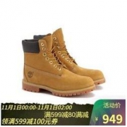 Timberland 添柏岚 10061 男士工装靴