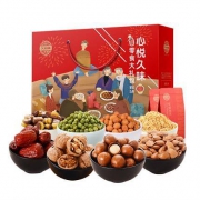 京东PLUS会员：久知味 豪华坚果年货礼盒装 1380g/8包 *2件