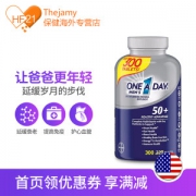 德国拜耳 中老年男士 多种综合复合维生素 300粒