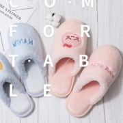春节好价：MINISO 名创优品 Kakao Friends刺绣女士棉拖鞋 粉色 39-40码