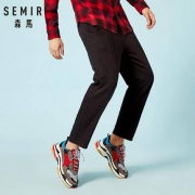 6日0点：Semir 森马 19-058271206 男士直筒休闲裤