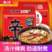 农心 韩式辣白菜/辛拉面 10连包 清爽不腻