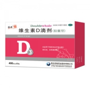 悦而 维生素D滴剂60粒