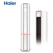 Haier 海尔 帝樽 KFR-50LW/09CAA21AU1 2匹 变频冷暖 立柜式空调