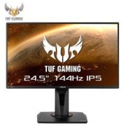 ASUS 华硕 TUF Gaming VG259Q 24.5英寸 显示器（144Hz 1ms）