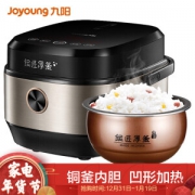 Joyoung 九阳 F-40FY806 电饭煲 4L