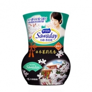 小林制药 香居源 空气清新剂 350ml 14.5元包邮（需用券）