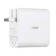 20日0点：京东京造 TC-025 USB-C旅行快速充电器 65W