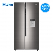 Haier 海尔 BCD-536WDEAU1 变频 风冷 对开门冰箱 536L 3699元包邮