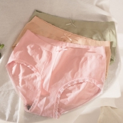 【魅鲨】石墨烯抑菌内裤4条盒装