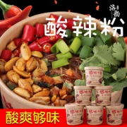 启蛰 重庆酸辣粉 2桶装