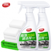 文晶阁 免水洗内饰清洗剂2瓶 券后￥21.9