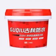 古秋 透明防水胶卫生间防水补漏材料 过万评价4.9分